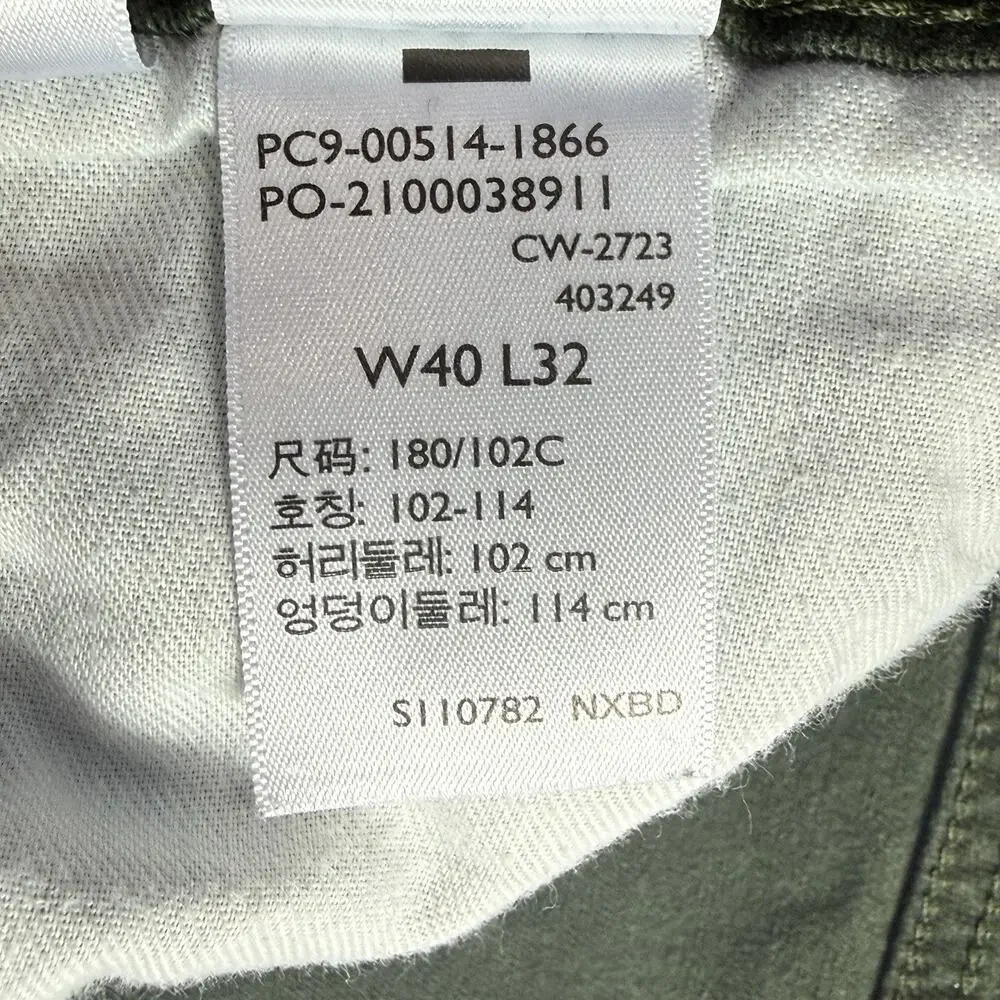 Levi's 514 Straight Jeans Mens 40x32 Olive Green Denim Pants